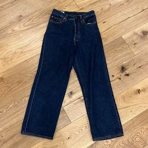 Levi’s Ribcage (27/27)